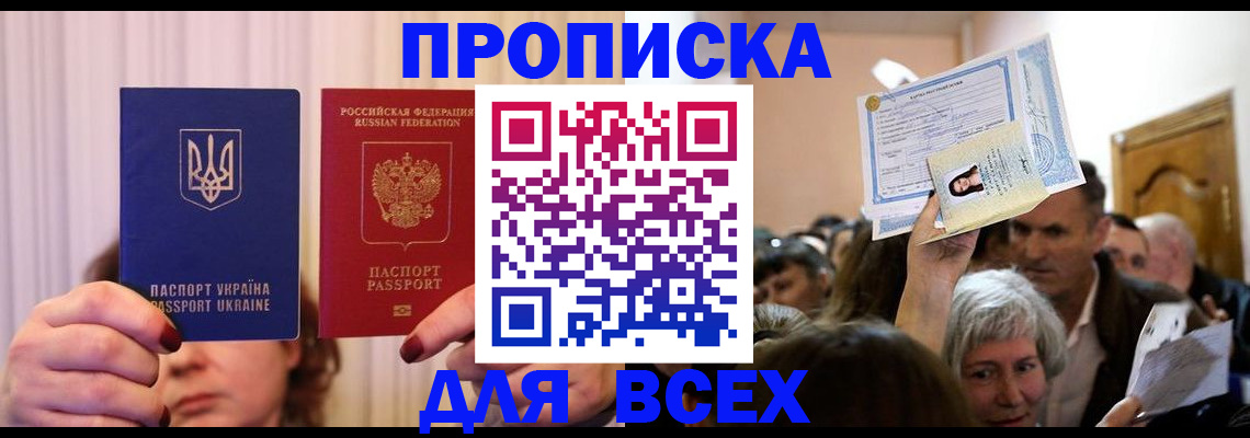 форма 3 в Курчалом